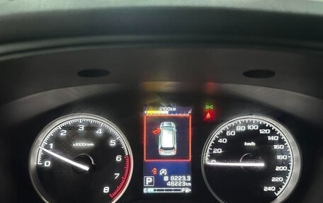 Subaru Forester, 2022 год, 2 650 000 рублей, 9 фотография