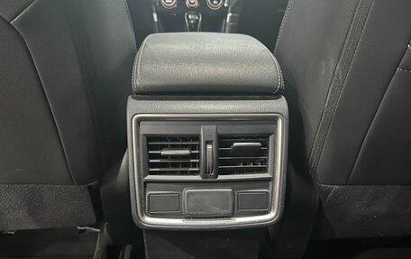 Subaru Forester, 2022 год, 2 650 000 рублей, 17 фотография