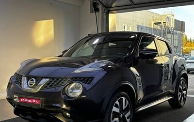 Nissan Juke II, 2014 год, 1 199 000 рублей, 1 фотография