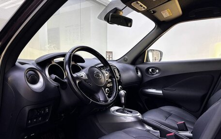 Nissan Juke II, 2014 год, 1 199 000 рублей, 20 фотография