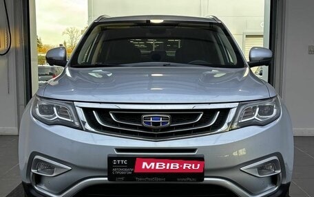 Geely Atlas I, 2019 год, 1 499 000 рублей, 2 фотография