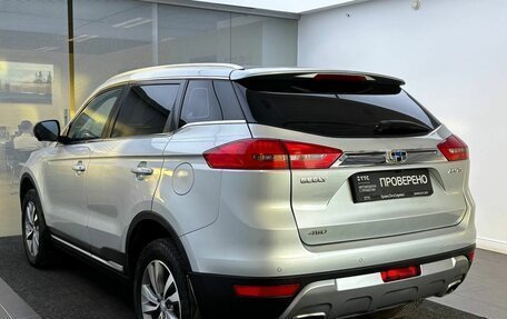 Geely Atlas I, 2019 год, 1 499 000 рублей, 8 фотография