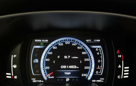 Geely Atlas I, 2019 год, 1 499 000 рублей, 16 фотография