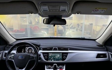 Geely Atlas I, 2019 год, 1 499 000 рублей, 17 фотография