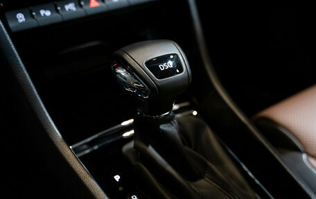 Skoda Kodiaq I, 2024 год, 5 190 000 рублей, 21 фотография