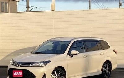 Toyota Corolla, 2019 год, 1 025 000 рублей, 1 фотография