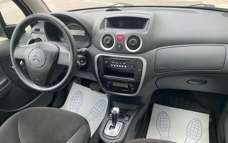 Citroen C3 II, 2008 год, 379 000 рублей, 8 фотография