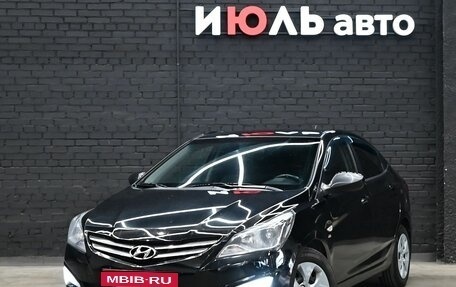 Hyundai Solaris II рестайлинг, 2014 год, 920 000 рублей, 1 фотография