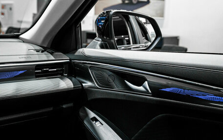 Haval Jolion, 2025 год, 2 749 000 рублей, 20 фотография