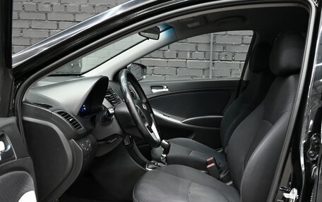 Hyundai Solaris II рестайлинг, 2014 год, 920 000 рублей, 9 фотография