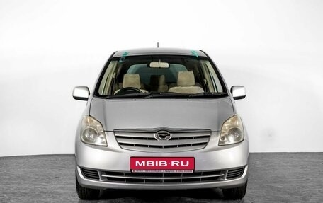 Toyota Corolla Spacio II, 2004 год, 700 000 рублей, 1 фотография