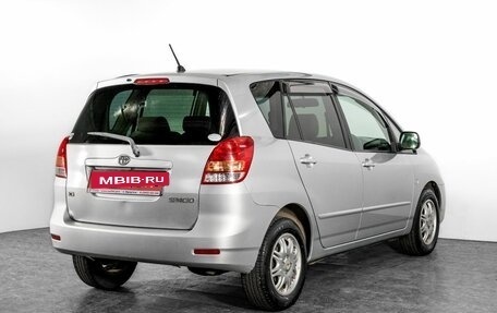Toyota Corolla Spacio II, 2004 год, 700 000 рублей, 2 фотография