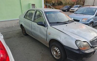 Geely CK (Otaka) I рестайлинг, 2007 год, 45 000 рублей, 1 фотография