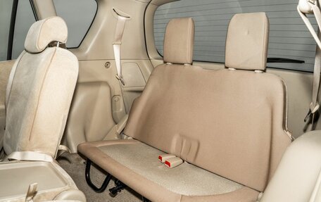 Toyota Corolla Spacio II, 2004 год, 700 000 рублей, 7 фотография