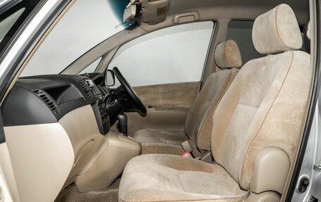 Toyota Corolla Spacio II, 2004 год, 700 000 рублей, 5 фотография