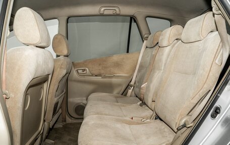 Toyota Corolla Spacio II, 2004 год, 700 000 рублей, 6 фотография