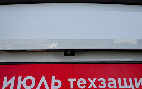 Geely Coolray I, 2023 год, 2 400 000 рублей, 15 фотография