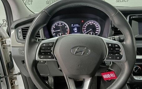 Hyundai Sonata VII, 2018 год, 2 130 000 рублей, 13 фотография