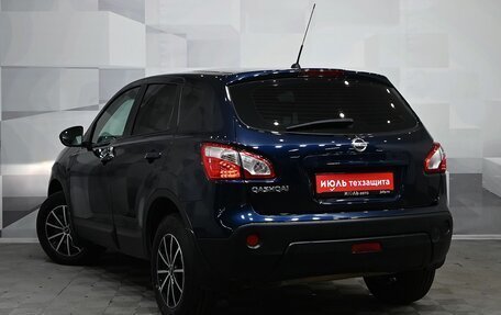 Nissan Qashqai, 2011 год, 1 250 000 рублей, 4 фотография