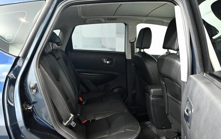 Nissan Qashqai, 2011 год, 1 250 000 рублей, 18 фотография