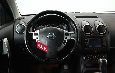 Nissan Qashqai, 2011 год, 1 250 000 рублей, 14 фотография
