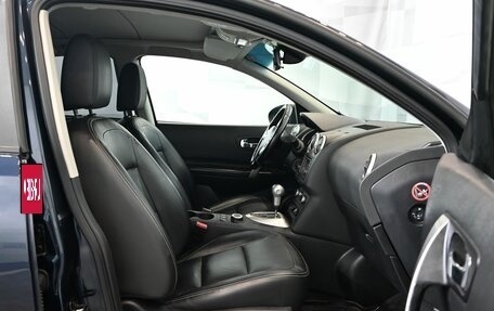 Nissan Qashqai, 2011 год, 1 250 000 рублей, 11 фотография