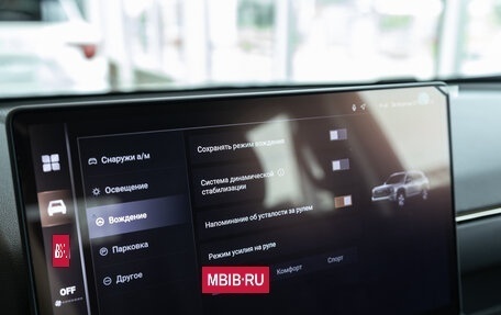 Haval H7, 2025 год, 3 499 000 рублей, 25 фотография