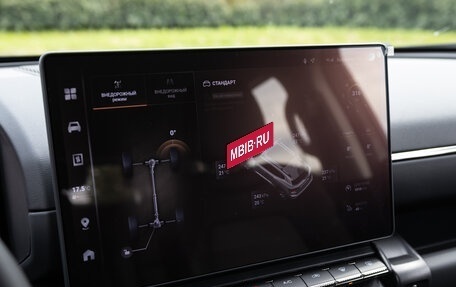 Haval H7, 2025 год, 3 499 000 рублей, 32 фотография