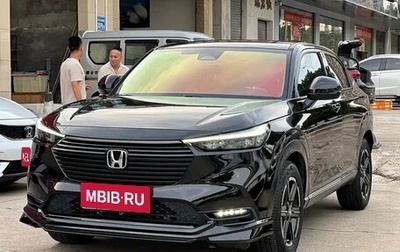 Honda Vezel, 2023 год, 1 751 027 рублей, 1 фотография