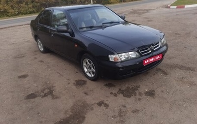 Nissan Primera II рестайлинг, 1997 год, 180 000 рублей, 1 фотография