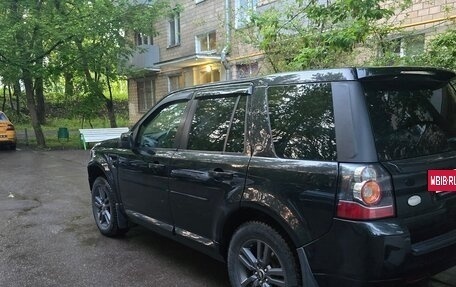 Land Rover Freelander II рестайлинг 2, 2014 год, 1 650 000 рублей, 4 фотография