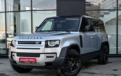 Land Rover Defender II, 2020 год, 4 700 000 рублей, 1 фотография