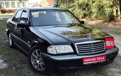 Mercedes-Benz C-Класс, 1998 год, 685 000 рублей, 1 фотография