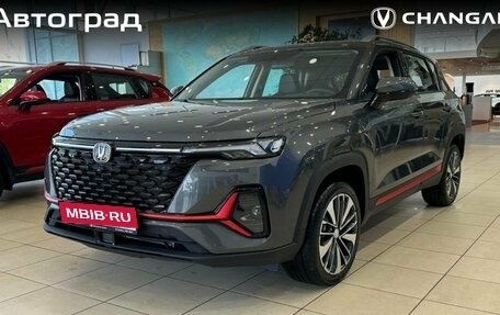 Changan CS35 Plus, 2025 год, 2 709 900 рублей, 1 фотография