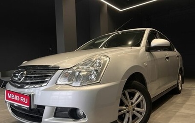 Nissan Almera, 2015 год, 860 000 рублей, 1 фотография