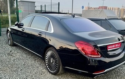 Mercedes-Benz Maybach S-Класс, 2015 год, 4 100 000 рублей, 1 фотография