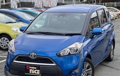 Toyota Sienta II, 2016 год, 1 100 000 рублей, 1 фотография