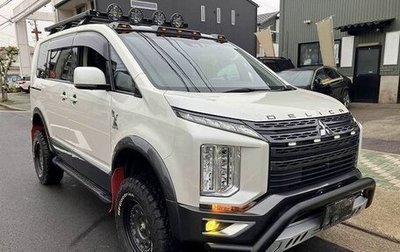 Mitsubishi Delica D:5 I, 2022 год, 2 512 000 рублей, 1 фотография