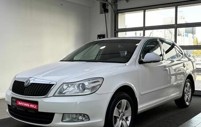 Skoda Octavia, 2011 год, 1 155 000 рублей, 1 фотография