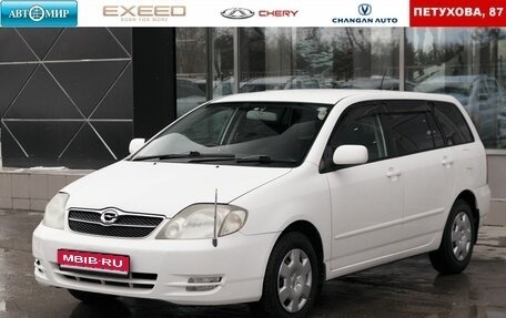 Toyota Corolla, 2002 год, 735 000 рублей, 1 фотография