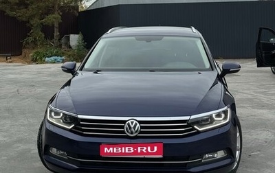 Volkswagen Passat B8 рестайлинг, 2018 год, 2 050 000 рублей, 1 фотография