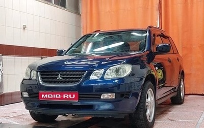 Mitsubishi Airtrek, 2003 год, 650 000 рублей, 1 фотография