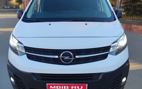 Opel Vivaro, 2021 год, 2 890 000 рублей, 1 фотография