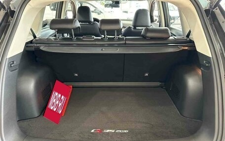 Changan CS35 Plus, 2025 год, 2 709 900 рублей, 9 фотография