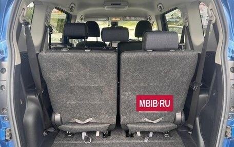 Toyota Sienta II, 2016 год, 1 100 000 рублей, 15 фотография