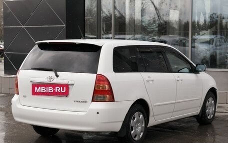 Toyota Corolla, 2002 год, 735 000 рублей, 5 фотография