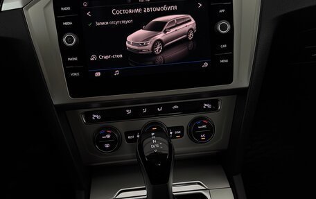 Volkswagen Passat B8 рестайлинг, 2018 год, 2 050 000 рублей, 36 фотография