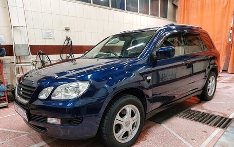 Mitsubishi Airtrek, 2003 год, 650 000 рублей, 3 фотография