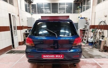 Mitsubishi Airtrek, 2003 год, 650 000 рублей, 6 фотография