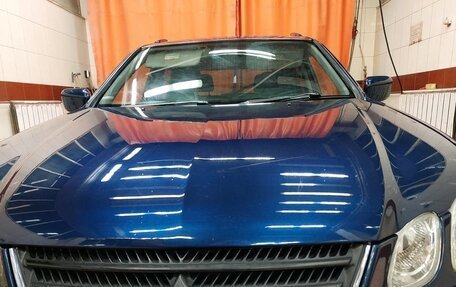 Mitsubishi Airtrek, 2003 год, 650 000 рублей, 16 фотография